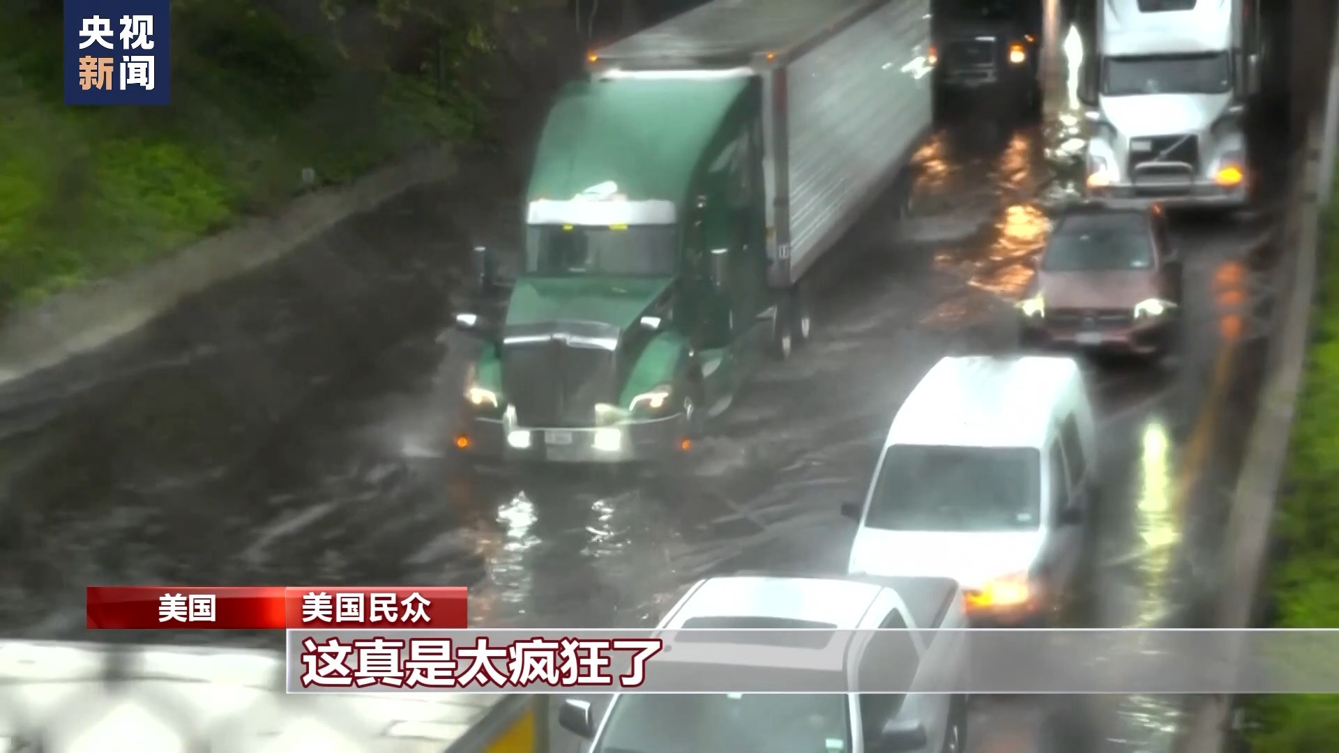 新濠天地赌场注册
